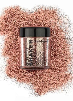 Голографічні блискітки - мідь stargazer holo glitter shaker - copper