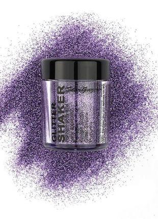 Глиттер-шейкер (голографические блестки) фиолетовые stargazer holo glitter shaker lazer purple