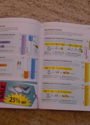 Енциклопедія на англійській мові help your kids with maths6 фото