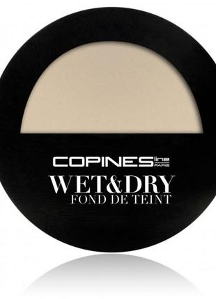 Компактна пудра для обличчя copines line paris wet dry fond de teint poudre 01 - porcelaine