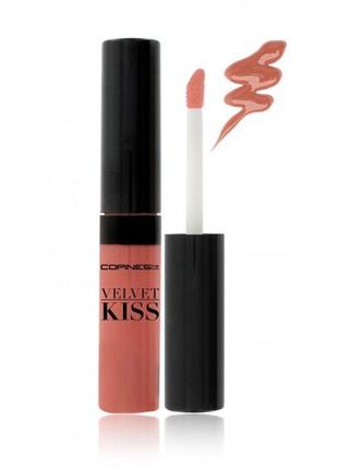 Блиск для губ copines line paris lip gloss velvet 03 - nude