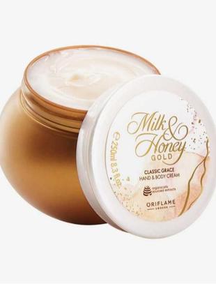 Питательный крем для рук и тела milk &amp; honey gold. золотая классика орифлейм 
код 45819
250 мл