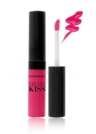 Блиск для губ copines line paris lip gloss velvet 05 — fuchsia