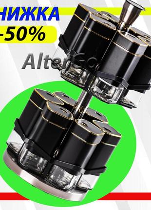 Набор для хранения специй набор для специй подвесной стеклянный органайзер для специй lookup