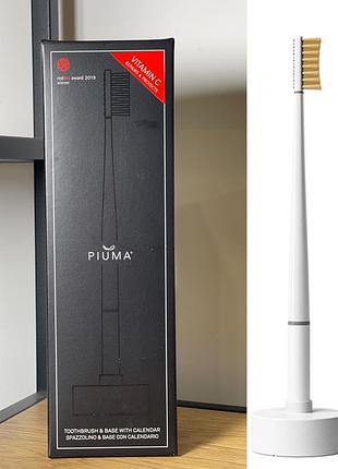 Зубная щетка белая средней жесткости с витамином с и базой piuma base gold pure white