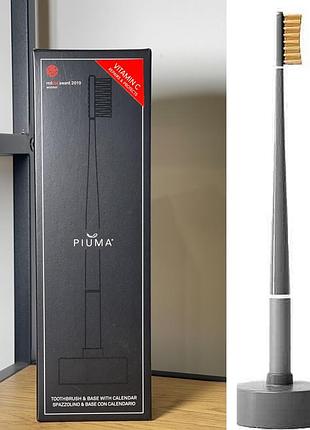 Зубная щетка серая средней жесткости с витамином с и базой piuma base gold asphalt grey