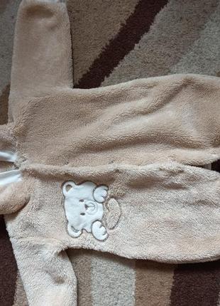 Комбінезон