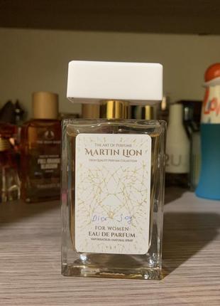 Martin lion 72, dior joy очень похожи