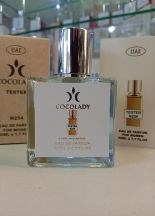 Тестер 50 мл marc-antoine barrois ganymede