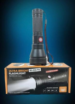 Ліхтар тактичний mx-6508-p90  micro usb1 000 lumens