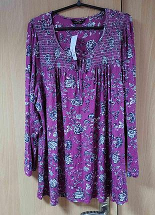 Трикотажная кофочка.