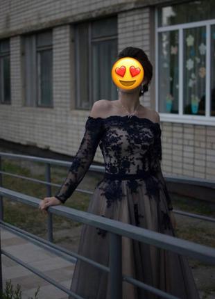 Платье На Выпускной Купить В Интернет