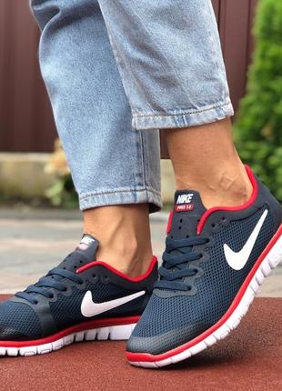 nike Added Air Zoom Type N7 low top sneakers 40346115 free run 3.0 1390