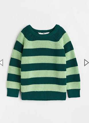 Кофтинка🌿