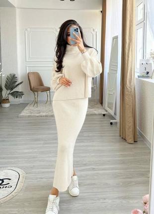 Женский трикотажный костюм двойка юбка и кофта,женский тёплый костюм двухйка юбка и кофта...