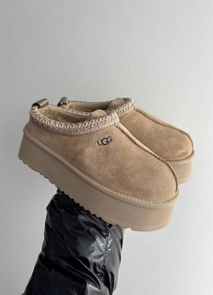 Ugg tasman premium ♥️♥️♥️