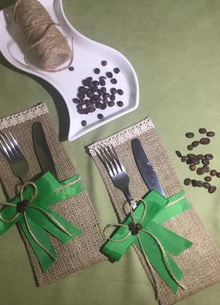 Конверти для приборів