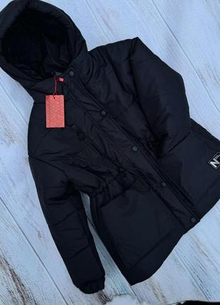 Стильная демисезонная куртка