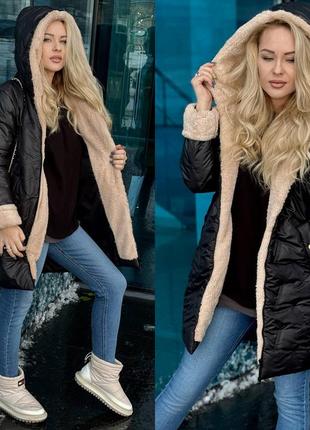 Куртка жіноча