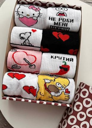 Парний набір шкарпеток до дня закоханих | бокс високих шкарпеток з 8 пар3 фото