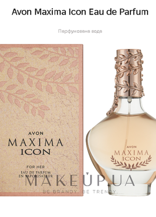 Maxima icon eau de parfum (avon)