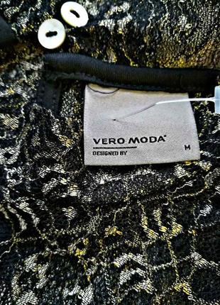Романтичная блузка из ажурной ткани модного бренда из данной vero moda7 фото