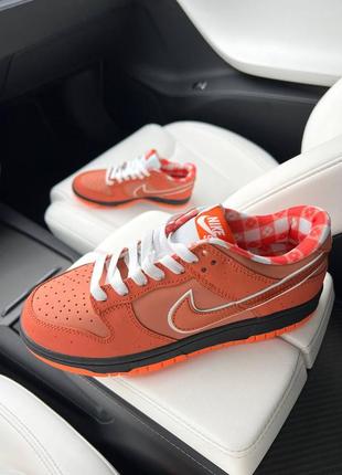 Кросівки розпродаж nike sb dunk low