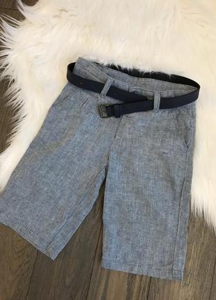 Літні шорти для хлопчика