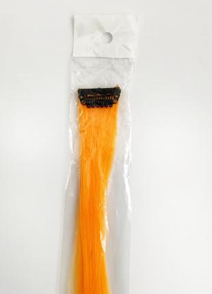 Накладные цветные пряди волос (трессы)