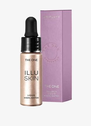 Рідкий хайлайтер the one illuskin  оріфлейм oriflame1 фото