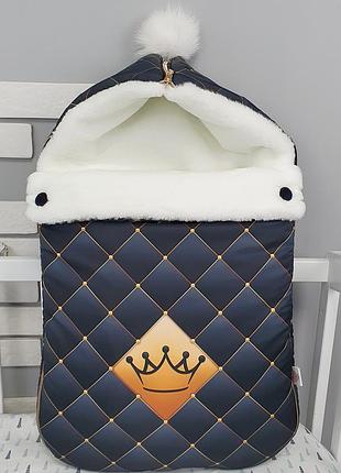 Зимовий теплий конверт у коляску та виписку зі з'ємним клапаном-royal з короною чорно-золотий з хутром-69х44см