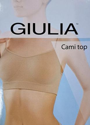 Жіночий спортивний топ cami top