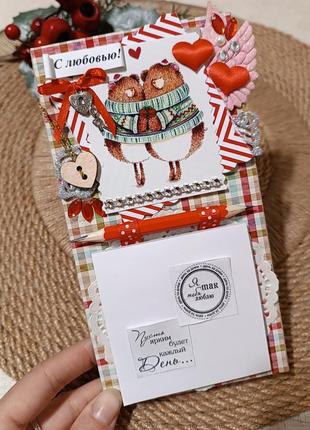 Подарок ручной работы подарок в день влюбленныхдень святого валентина блокнот записная книжка магнит на холодильник