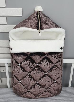 Зимовий теплий конверт у коляску та виписку зі з'ємним клапаном -оксамит мармуровий шоколад з хутром-74х45см