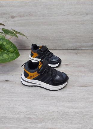 Кросівки для хлопчика. весна 2024