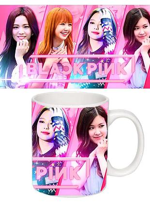 Чашка белая блэкпинк группа blackpink (z1409)