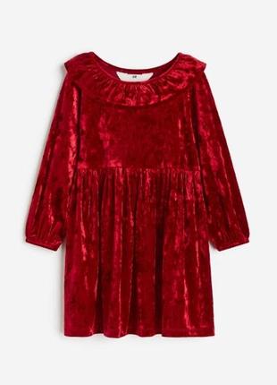 Платье для девочки h&m