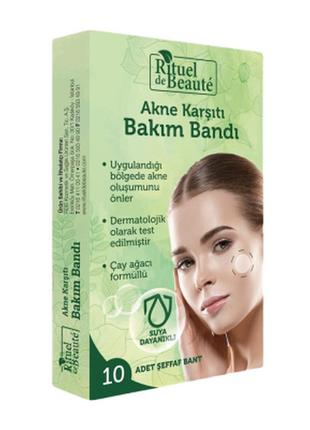 Очищаючі пластирі від прищів rituel de beaute, 10 шт.