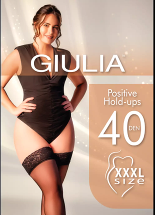 Панчохи великого розміру plus size giulia positive hold ups 40