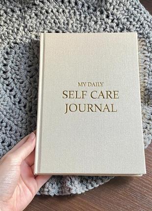 Щоденник self-care journal планер that girl5 фото