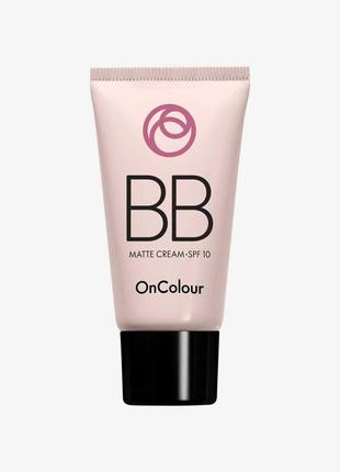 Матуючий вв-крем з spf 10 oncolour oriflame оріфлейм