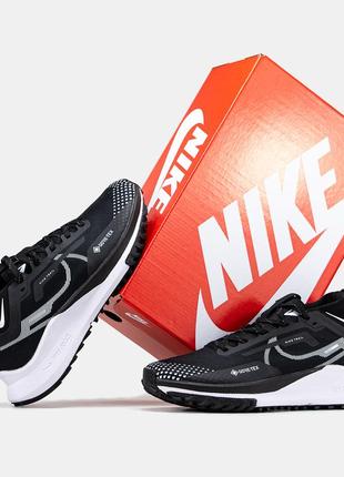 Nike pegasus trail 4 gore-tex