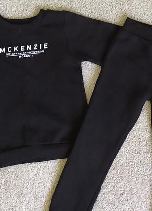 Спортивный костюм черный утепленный для мальчика mckenzie 5 6 7 8 9 лет4 фото