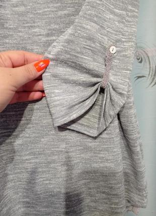 Кофтина 2