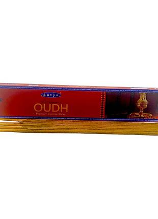 Благовоние arabian oudh premium (satya) (15гр) (смотрите описание) аромапалочки