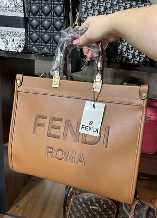 Велика сумка в стилі фенді, сумка в стилі fendi, шопер в стилі фенди7 фото