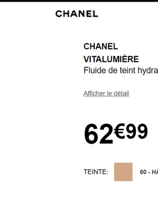 Увлажняющий тональный флюид chanel vitalumiere fluide de teint hydratation eclat6 фото