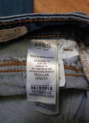 Джинсы на высокой посадке m&s.3 фото