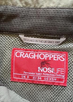 Жіноча туристична сорочка трекінгова з довгим рукавом з захистом від комах4 фото