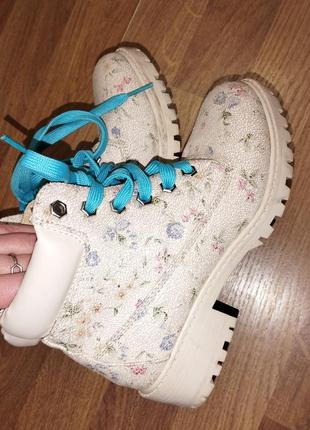 Ботинки взрослые детские